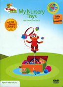Baby tv - My nursery toys